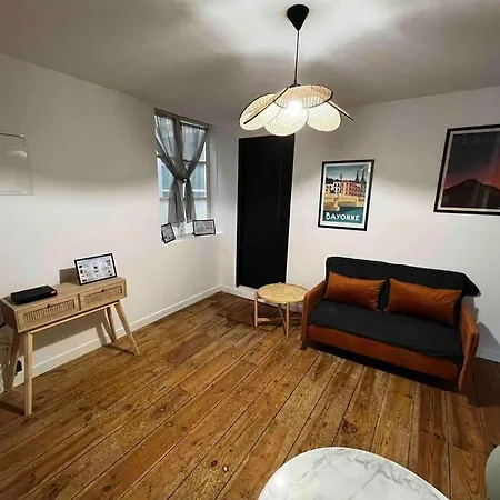 公寓 Hegoak 巴约讷